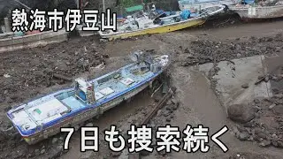雨の中、土砂かき分けて7日も捜索続く　7月7日