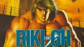 Riki-Oh: Kanashimi no Senshi - Kanashimi no Senshi (Ending)