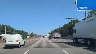 德國eHighway