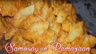 Sweet Samosay in Ramazaan