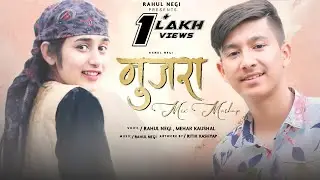 Munjra Mix Mashup 2022 || Mehak Kaushal || Rahul Negi ||