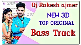 Dj Bass Sample Pack Download🔥 New Dj Bass Pack Bass Track Bass Loops 🔥 Rajsthani Dj Song Track