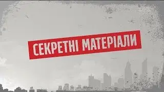 Годовщина 