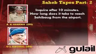 SNOOPGATE: New tapes nail BJP lies