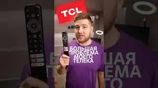 ⁉️Как подключать колонки к современным телевизорам?