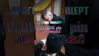 Хто ще не бачив? Буде цікаво 👍