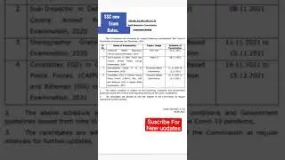 ssc || New Examination Schedule || paper Stage 2020 || #shorts #ytshorts #youtubeshorts