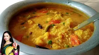 শীত কালের সেরা স্বাদে নতুন আলু ফুলকপি দিয়ে নিরামিষ সেদ্ধ চালের পাতলা খিচুড়ি রেসিপি/khichuri recipe