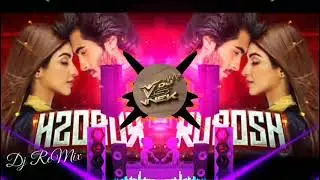 Ruposh | OST | Kinza Hasmi | Ruposh DJ Mix | Dhuff Dj Vivek Ambedkar Nagar | @HarPalGeoOfficial