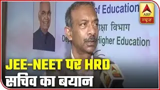Postponement Of JEE & NEET Will  Ruin Academic Year: Amit Khare, HRD Secretary | ABP News