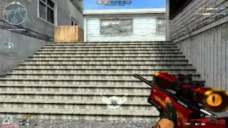 dirty Tricks #1 [Eagle Eyes]