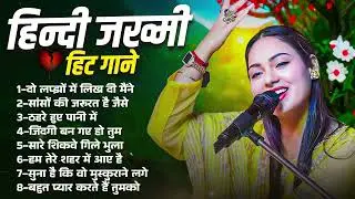 💖 Dimple Bhumi Hindi Jukebox 🌹 | Nonstop Romantic Love Songs | Dard Bhare Hits 2025 🎶
