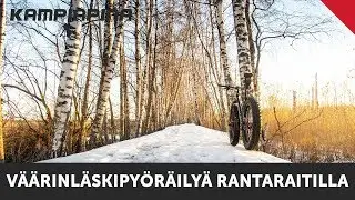 Väärinläskipyöräilyä Espoon rantaraitilla