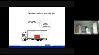 Первые шаги в науку НПК - 2021