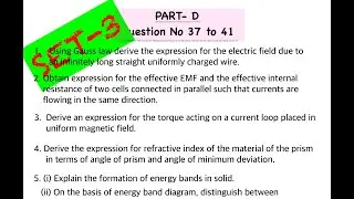 SET 3 PART D Questions & Answers