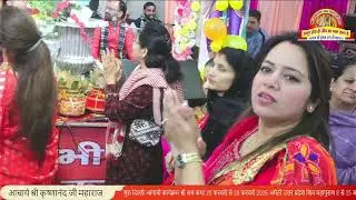 हरि की कथा सुनने वाले तुमको लाखों प्रणाम {श्री राम कथा पीतमपुरा} श्री कृष्णानंद जी महाराज trending🔥🔥