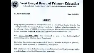 Primary TET Final Answer Key 2022- 2023