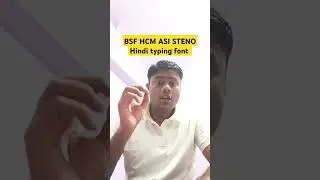 BSF HCM ASI STENO Hindi typing font