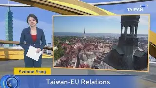 Taiwan Estonia Office at Impasse &ndash; Nov. 4, 2025｜TaiwanPlus News