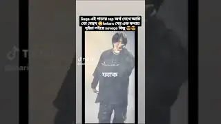 suga er rap in bangla sub #youtubeshorts #bdarmy #btsbd #suga