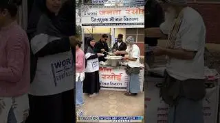 Work organization distribute food to patients in the district government hospital on 22 Jan 2026