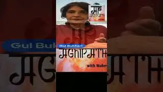 Gul Bukhari explains how Malakand was surrendered