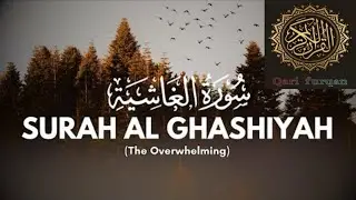 Surah Al_Ghashiyah#islamicscripture #qarifurqan #beautifulsurah #duet #subscribemychannel 