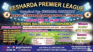 🔴LIVE DAY 5 II KESHARDA PREMIER LEAGUE 2026 II KESHARDA II JAMSHEDPUR II JHARKHAND II Aditya Sports