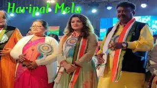 Haripal Mela//হরিপাল মেলা//2021