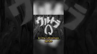 The first Ultra show DIDN&rsquo;T HAVE ULTRAMAN??