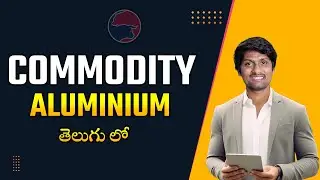 Commodity Aluminum