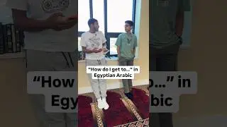 How to say How do i get to In Egyptian Arabic #egyptian #egyptianarabic #arabiclanguage #egypt
