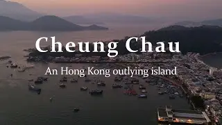Cheung Chau island in Hong Kong