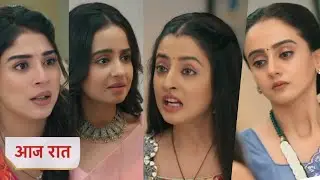 Anupama 5 November 2025 new promo - Prathana gives answer to mahi