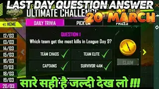 20 MARCH ULTIMATE CHALLENGE FREE FIRE ALL ANSWER 100% CORRECT || ULTIMATE TRIVIA FREE FIRE ||