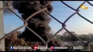 Massive Fire at Plastic Recycling Unit in Budwel | 4tv News
