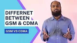 Разница между CDMA и GSM | GSM против CDMA