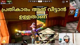 SCARFALL best revenge gameply. Malayalam