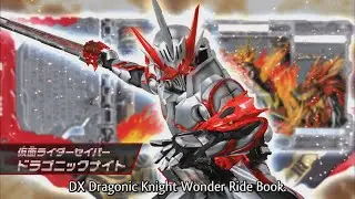 Kamen Rider Saber Commercials CM 2 (English Sub)