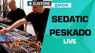 Sedatic / Peskado Live в шоу-руме DJ-STORE.