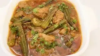 Bhindi Gosht Recipe in Urdu Hindi | by Neelo's Kitchen