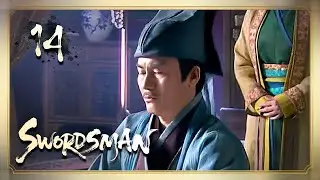 【FULL HD】Swordsman 14 END | A Young Hero Unlocks the Legendary Sword and Dominates the World!