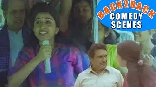 Meera Jasmine Back to Back Comedy Scenes - Sillymonks Tollywood | Silly Monks