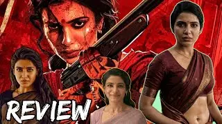 Maa Inti Bangaram Teaser Trailer Review | Hindi