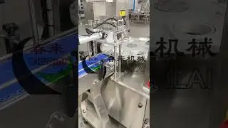 Plastic bowl sealing machine #machine #factory