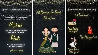 Wedding Invitation Video || e-card || Save the Date || WhatsApp invite
