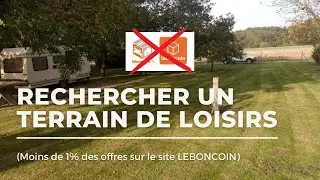 Rechercher un terrain de loisirs