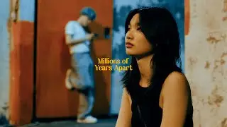 The Dinosaur's Skin 恐龍的皮 - Millions of Years Apart (ft. @MANDARK ) [Unofficial MV]