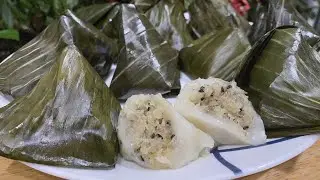 នំគមស្នូលដូង/Glutinous Rice Cake Coconut Filling /Num Kom/ Khmer Dessert