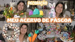 PÁSCOA 2025🐇 MOSTRANDO MEU ACERVO DE PÁSCOA🐰 #páscoa2025 #decoração #acervo #2025 #páscoa